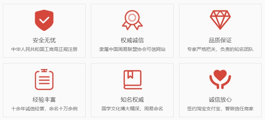 东方关于我们  第1张